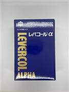 レバコールα 250ml×4